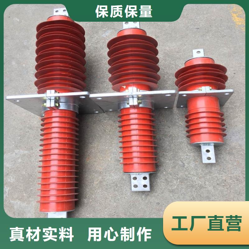 高压隔离开关厂家-视频-高压隔离开关厂家-羿振电力设备(日照市分公司)服务区域岚山|莒县|临沂|威海|泰安|潍坊|枣庄