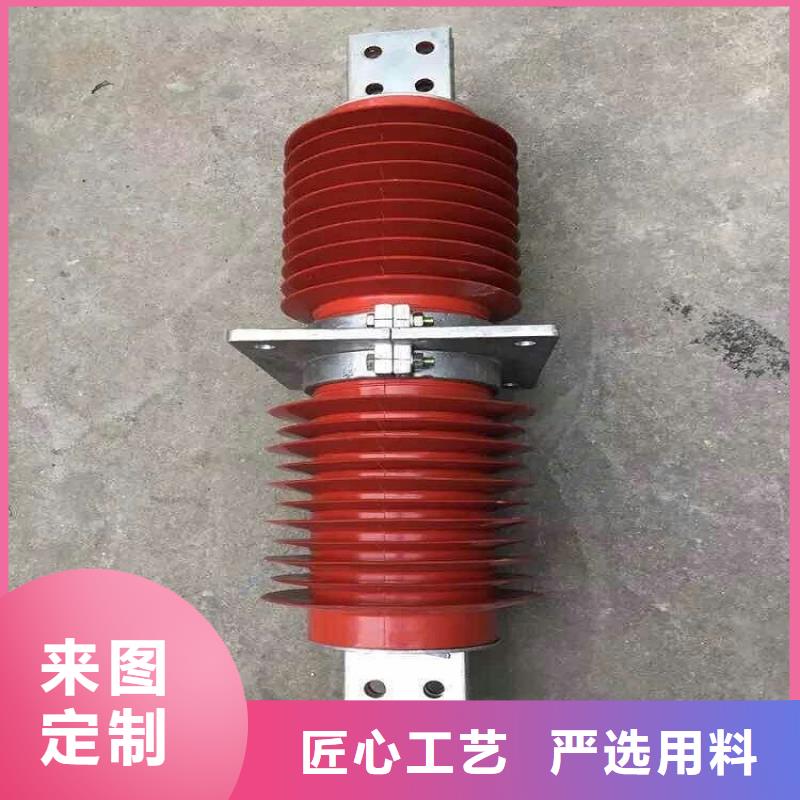 高压隔离开关厂家-视频-高压隔离开关厂家-羿振电力设备(日照市分公司)服务区域岚山|莒县|临沂|威海|泰安|潍坊|枣庄