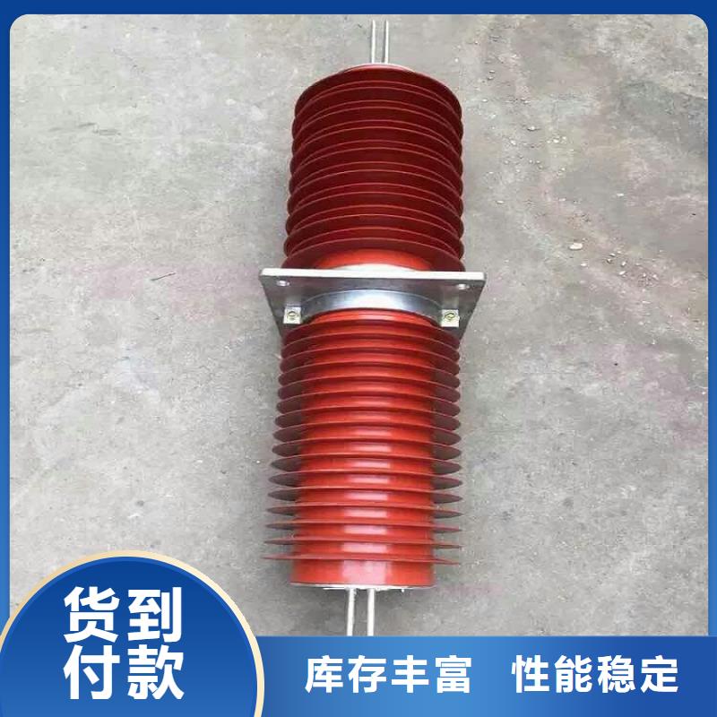 高压隔离开关厂家-视频-高压隔离开关厂家-羿振电力设备(日照市分公司)服务区域岚山|莒县|临沂|威海|泰安|潍坊|枣庄