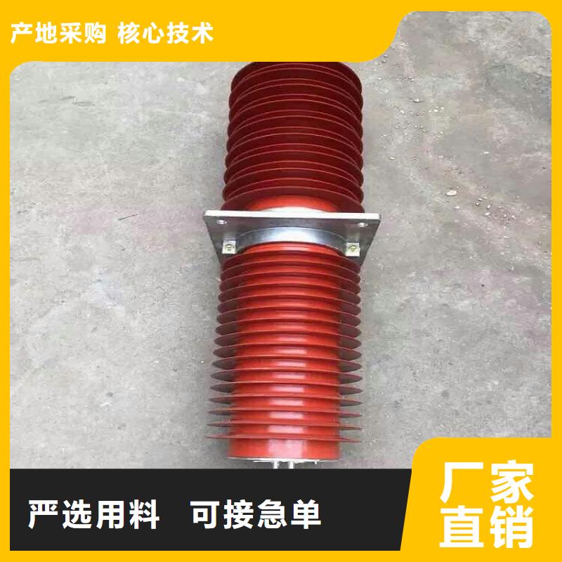 高压隔离开关厂家-视频-高压隔离开关厂家|海南省三亚市|海口