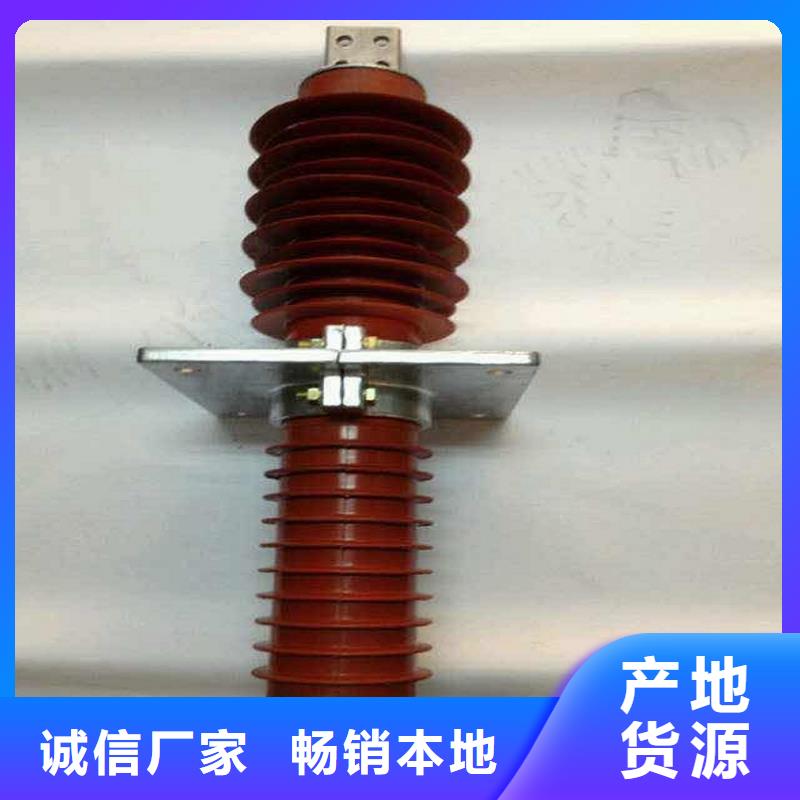 高压隔离开关厂家-视频-安徽省高压隔离开关厂家-周边可服务区域滁州|铜陵|亳州|黄山|合肥