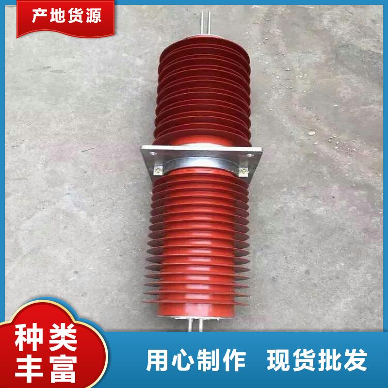 高压隔离开关厂家-视频-高压隔离开关厂家|咸阳市|永寿|杨陵|榆林|安康|商洛|延安|宝鸡