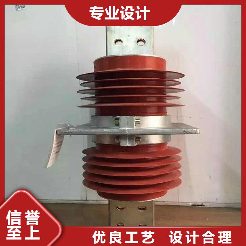 高压隔离开关厂家-视频-高压隔离开关厂家|海南省三亚市|海口