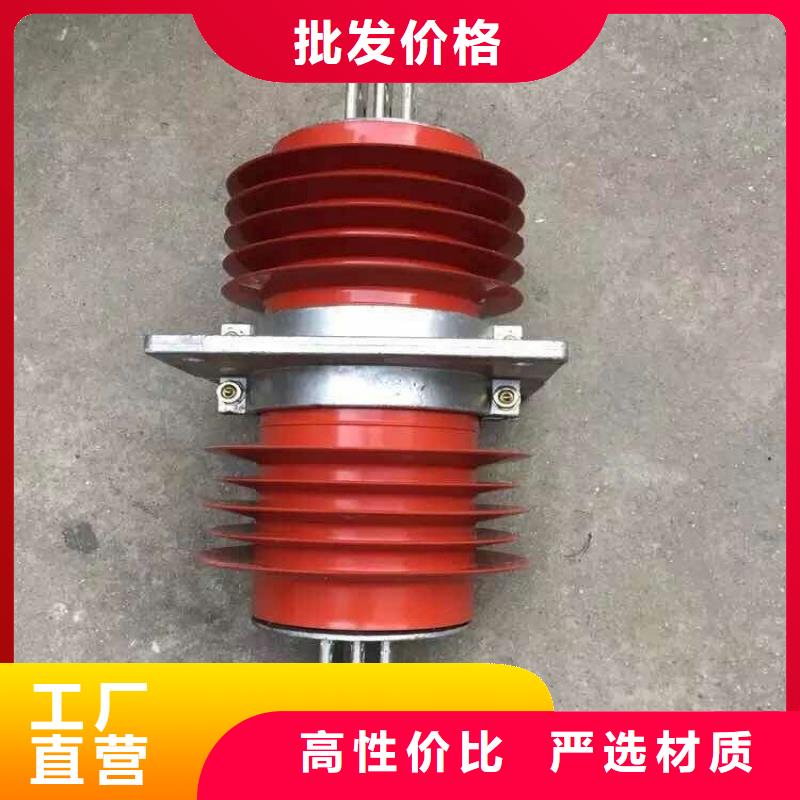 高压隔离开关厂家-视频-高压隔离开关厂家|咸阳市|永寿|杨陵|榆林|安康|商洛|延安|宝鸡