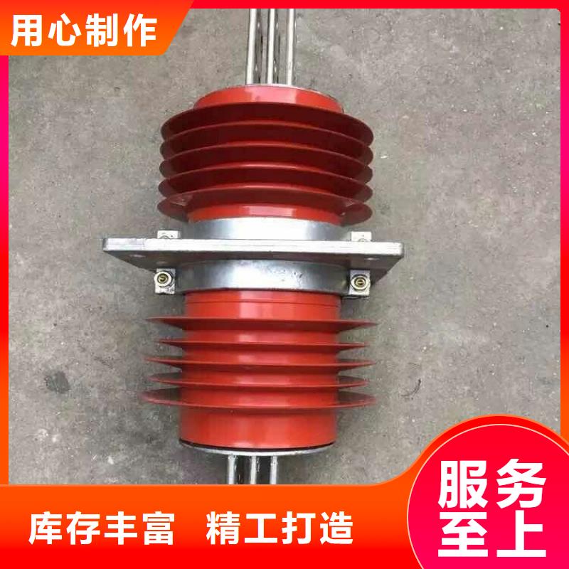 高压隔离开关厂家-视频-高压隔离开关厂家-羿振电力设备(日照市分公司)服务区域岚山|莒县|临沂|威海|泰安|潍坊|枣庄