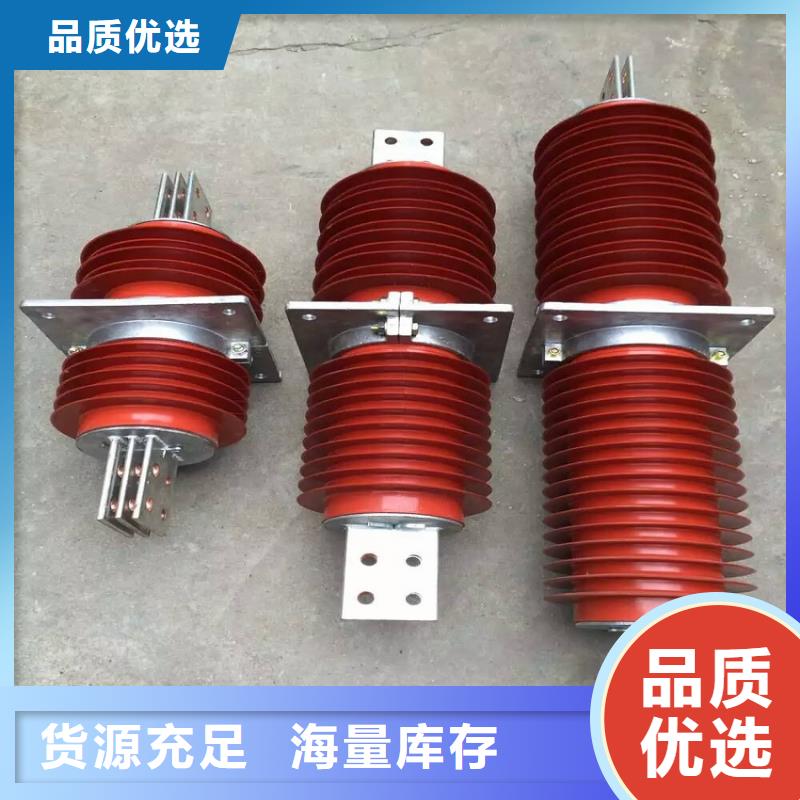 高压隔离开关厂家-视频-高压隔离开关厂家|海南省三亚市|海口