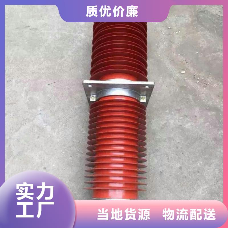 高压隔离开关厂家-视频-安徽省高压隔离开关厂家-周边可服务区域滁州|铜陵|亳州|黄山|合肥