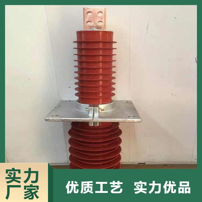 高压隔离开关厂家-视频-高压隔离开关厂家|咸阳市|永寿|杨陵|榆林|安康|商洛|延安|宝鸡