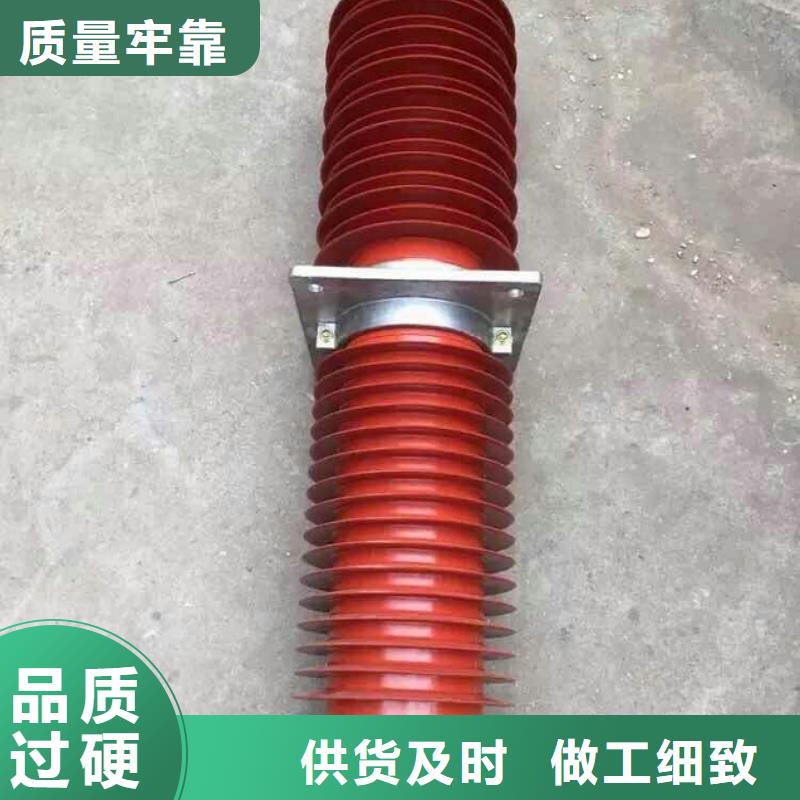 高压隔离开关厂家-视频-高压隔离开关厂家-羿振电力设备(日照市分公司)服务区域岚山|莒县|临沂|威海|泰安|潍坊|枣庄