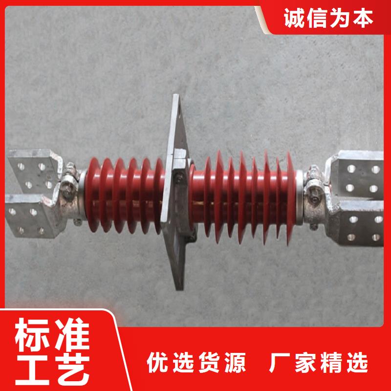 高压隔离开关厂家-视频-高压隔离开关厂家-羿振电力设备(日照市分公司)服务区域岚山|莒县|临沂|威海|泰安|潍坊|枣庄