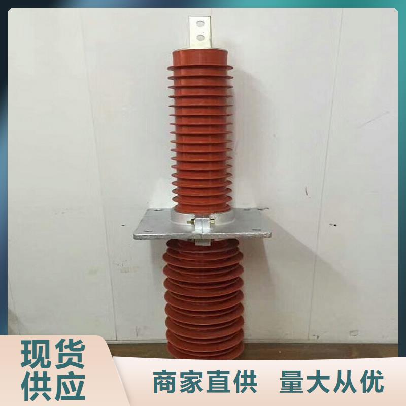 高压隔离开关厂家-视频-高压隔离开关厂家|海南省三亚市|海口