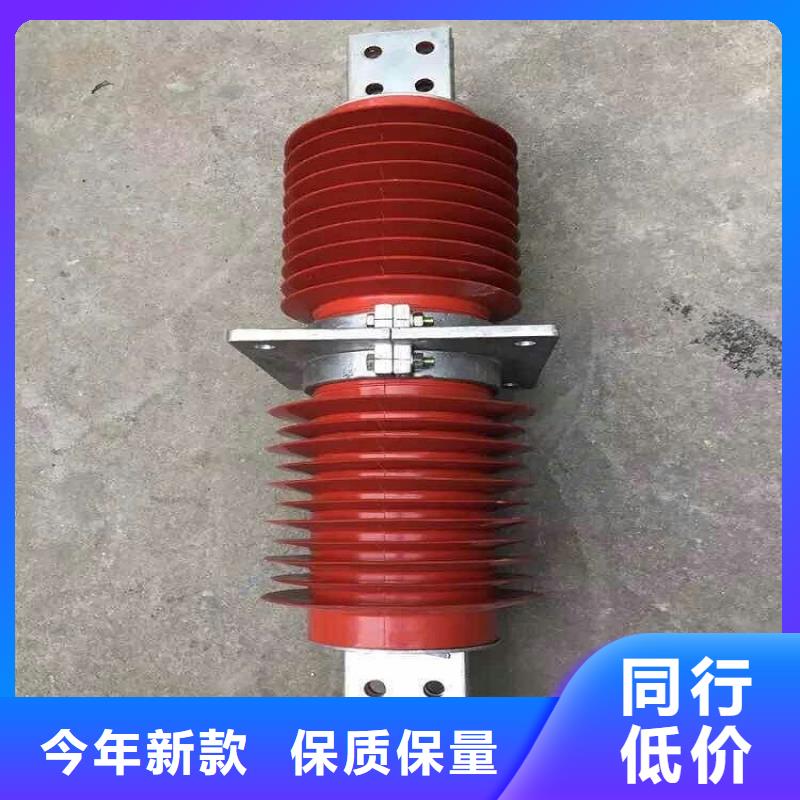 高压隔离开关厂家-视频-高压隔离开关厂家|海南省三亚市|海口