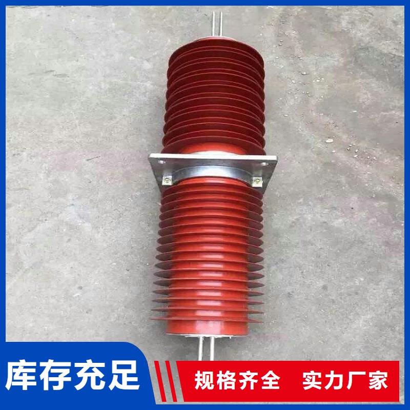 高压隔离开关厂家-视频-高压隔离开关厂家|海南省三亚市|海口