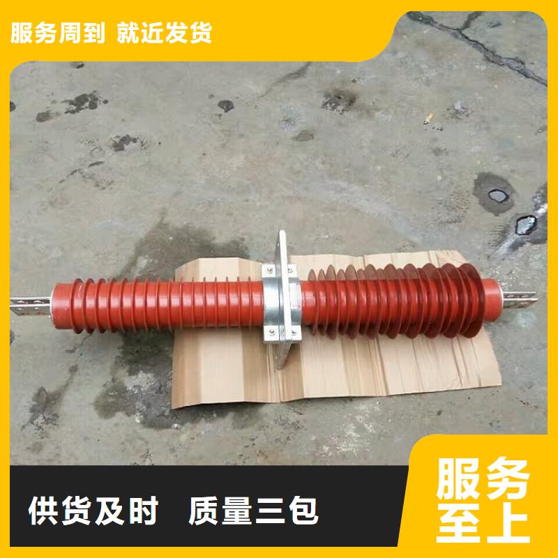 高压隔离开关厂家-视频-高压隔离开关厂家|海南省三亚市|海口