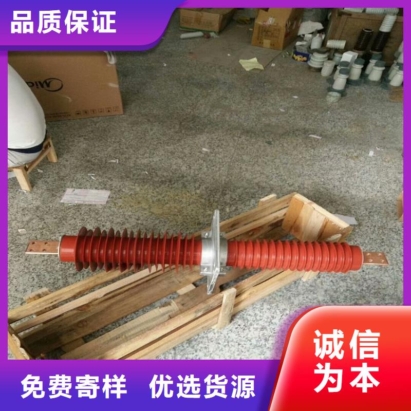 高压隔离开关厂家-视频-高压隔离开关厂家|海南省三亚市|海口