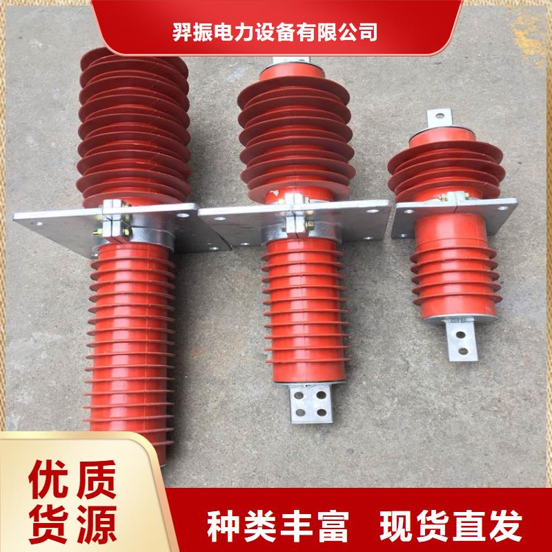 高压隔离开关厂家-视频-安徽省高压隔离开关厂家-周边可服务区域滁州|铜陵|亳州|黄山|合肥