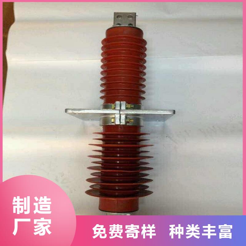 高压隔离开关厂家-视频-高压隔离开关厂家-羿振电力设备(日照市分公司)服务区域岚山|莒县|临沂|威海|泰安|潍坊|枣庄