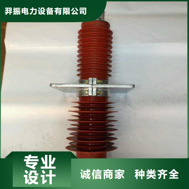 高压隔离开关厂家-视频-高压隔离开关厂家|海南省三亚市|海口