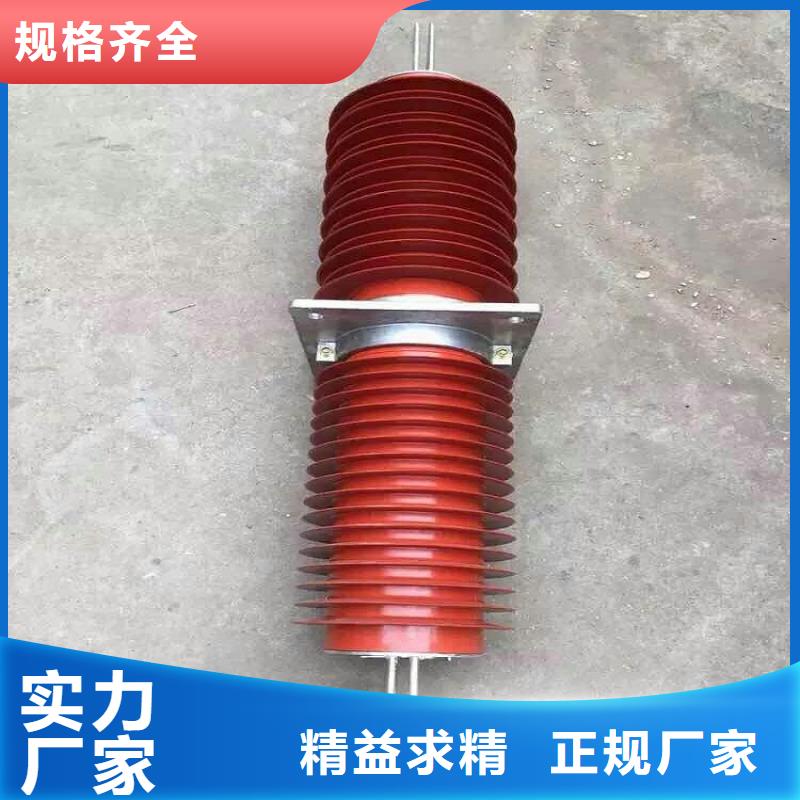 高压隔离开关厂家-视频-安徽省高压隔离开关厂家-周边可服务区域滁州|铜陵|亳州|黄山|合肥