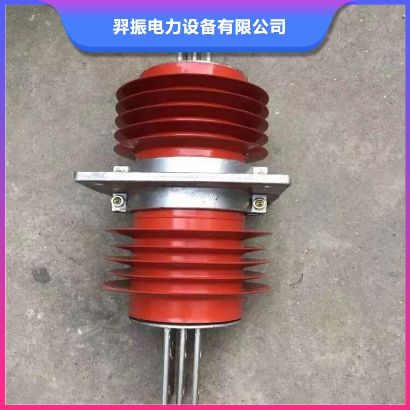 高压隔离开关厂家-视频-高压隔离开关厂家-羿振电力设备(日照市分公司)服务区域岚山|莒县|临沂|威海|泰安|潍坊|枣庄