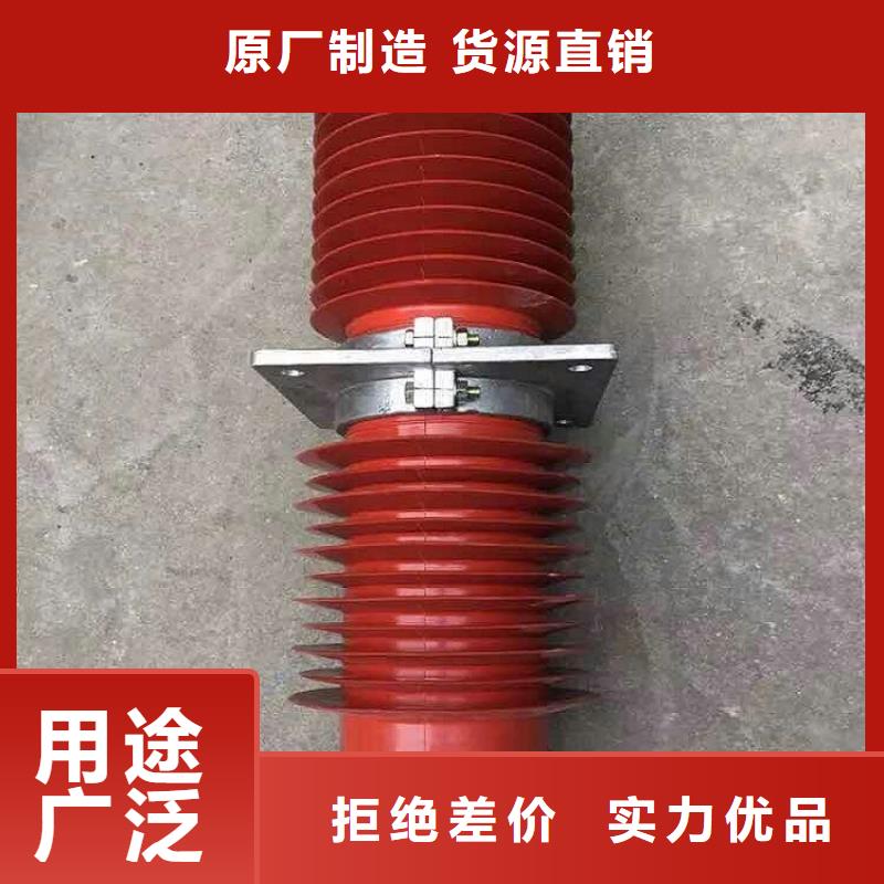 高压隔离开关厂家-视频-高压隔离开关厂家|海南省三亚市|海口