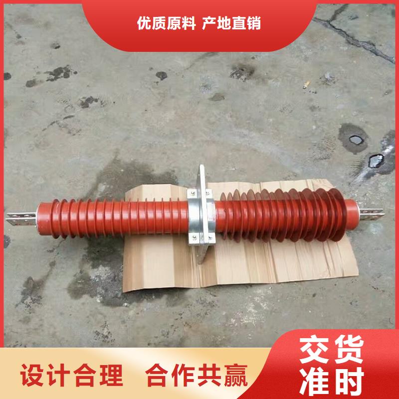 高压隔离开关厂家-视频-高压隔离开关厂家-羿振电力设备(日照市分公司)服务区域岚山|莒县|临沂|威海|泰安|潍坊|枣庄