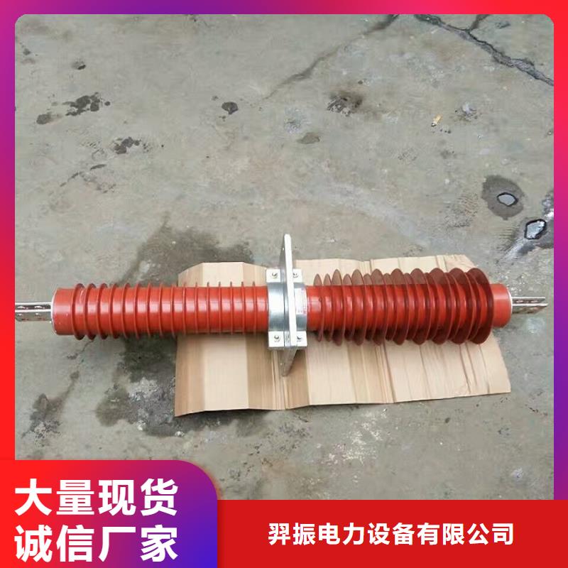 高压隔离开关厂家-视频-安徽省高压隔离开关厂家-周边可服务区域滁州|铜陵|亳州|黄山|合肥