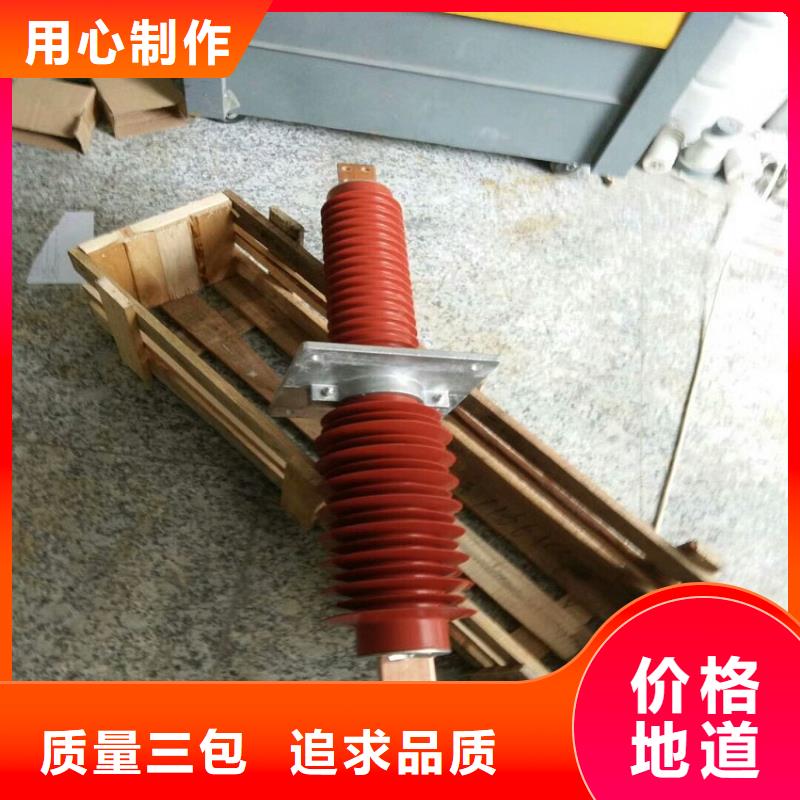 高压隔离开关厂家-视频-高压隔离开关厂家|海南省三亚市|海口