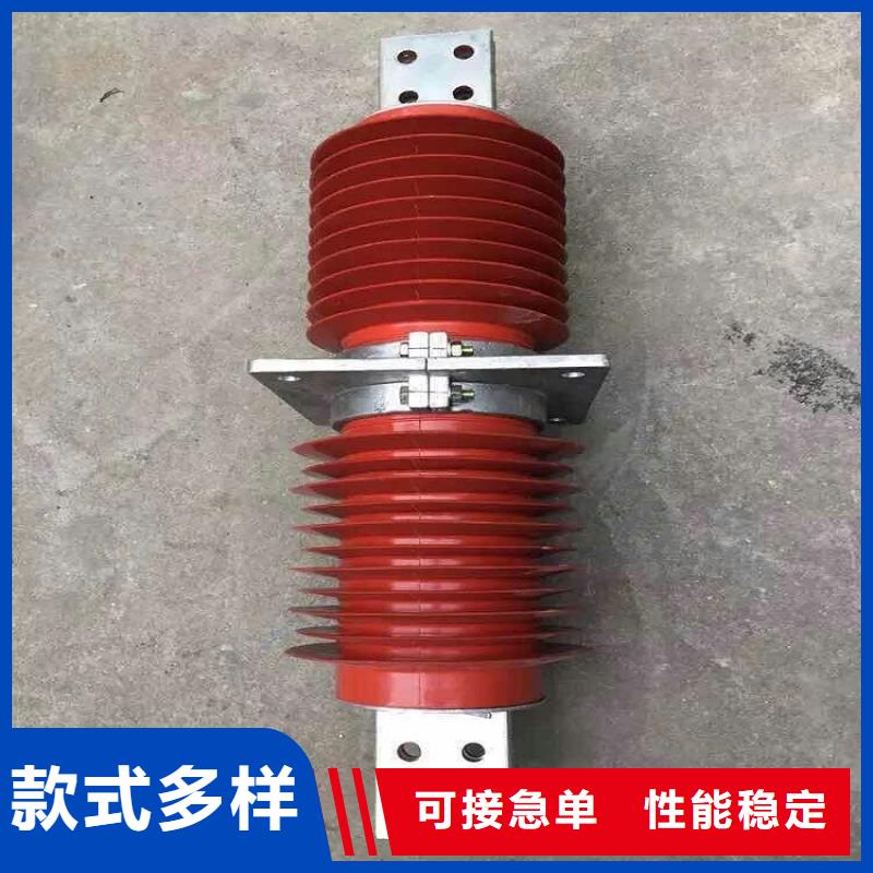 高压隔离开关厂家-视频-安徽省高压隔离开关厂家-周边可服务区域滁州|铜陵|亳州|黄山|合肥