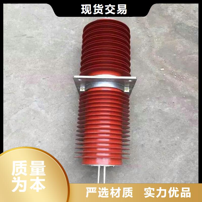 高压隔离开关厂家-视频-安徽省高压隔离开关厂家-周边可服务区域滁州|铜陵|亳州|黄山|合肥
