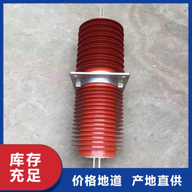 高压隔离开关厂家-视频-高压隔离开关厂家|海南省三亚市|海口