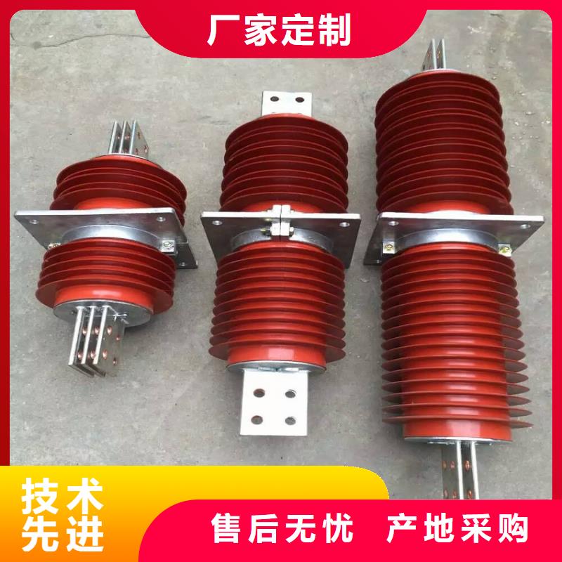 高压隔离开关厂家-视频-高压隔离开关厂家|海南省三亚市|海口