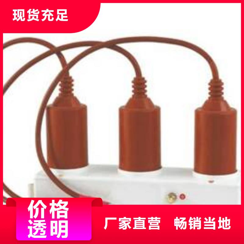 高压隔离开关厂家视频-高压隔离开关厂家_山西省朔州市市场覆盖平鲁|朔城|临汾|忻州|大同|晋中|晋城等
