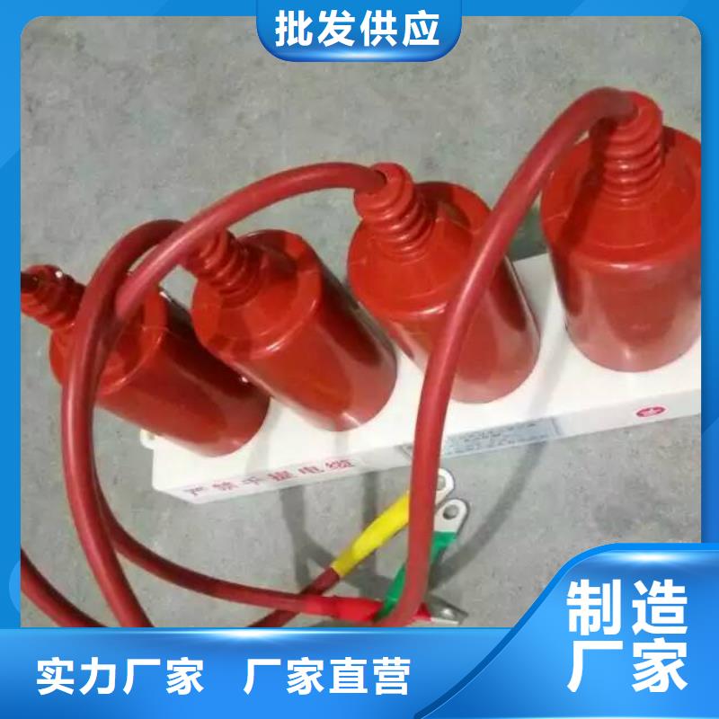 高压隔离开关厂家-视频-延边|四平|长春|辽源|吉林|通化高压隔离开关厂家源厂直接供货-羿振电力设备(吉林省分公司)