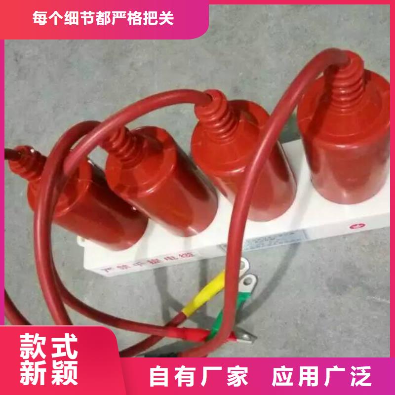高压隔离开关厂家视频-高压隔离开关厂家_山西省朔州市市场覆盖平鲁|朔城|临汾|忻州|大同|晋中|晋城等