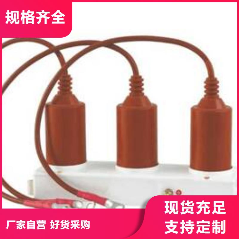 高压隔离开关厂家-视频-高压隔离开关厂家-羿振电力设备(南充市分公司)服务区域阆中|营山|内江|成都|阿坝|绵阳|广安