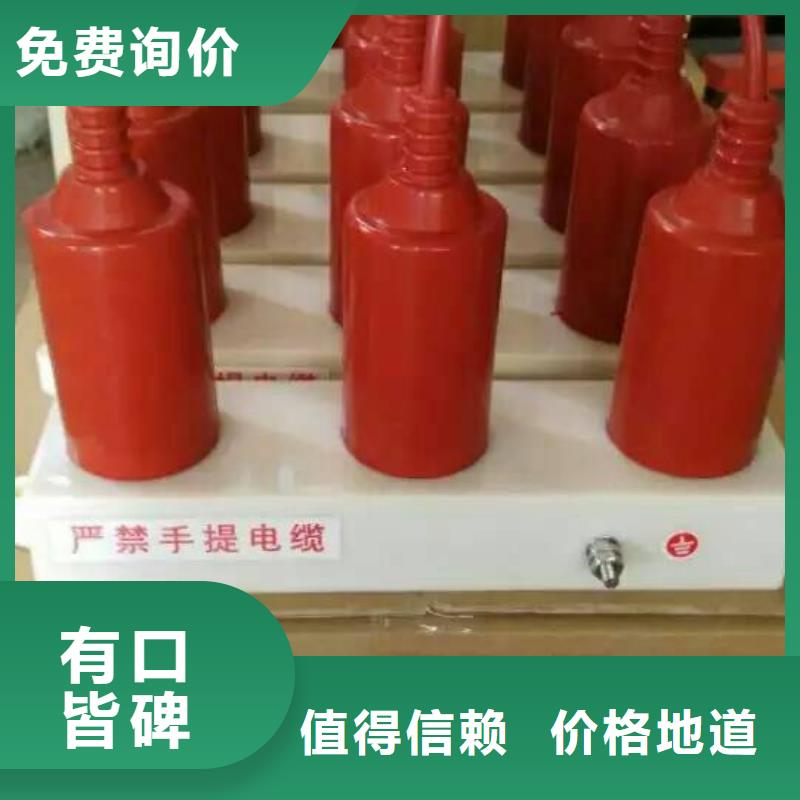 高压隔离开关厂家-视频-顺平|满城|衡水|廊坊|沧州|张家口|邯郸|秦皇岛|石家庄羿振高压隔离开关厂家_ 羿振电力设备(保定市分公司)