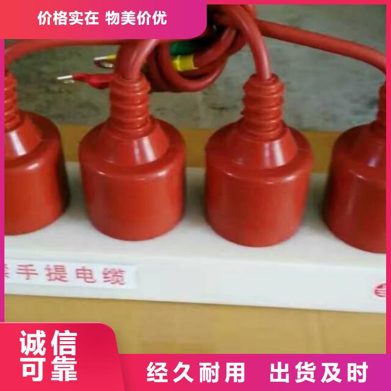 高压隔离开关厂家-视频-丹徒|句容|连云港|泰州|无锡|宿迁|淮安|常州|南京羿振高压隔离开关厂家_ 羿振电力设备(镇江市分公司)