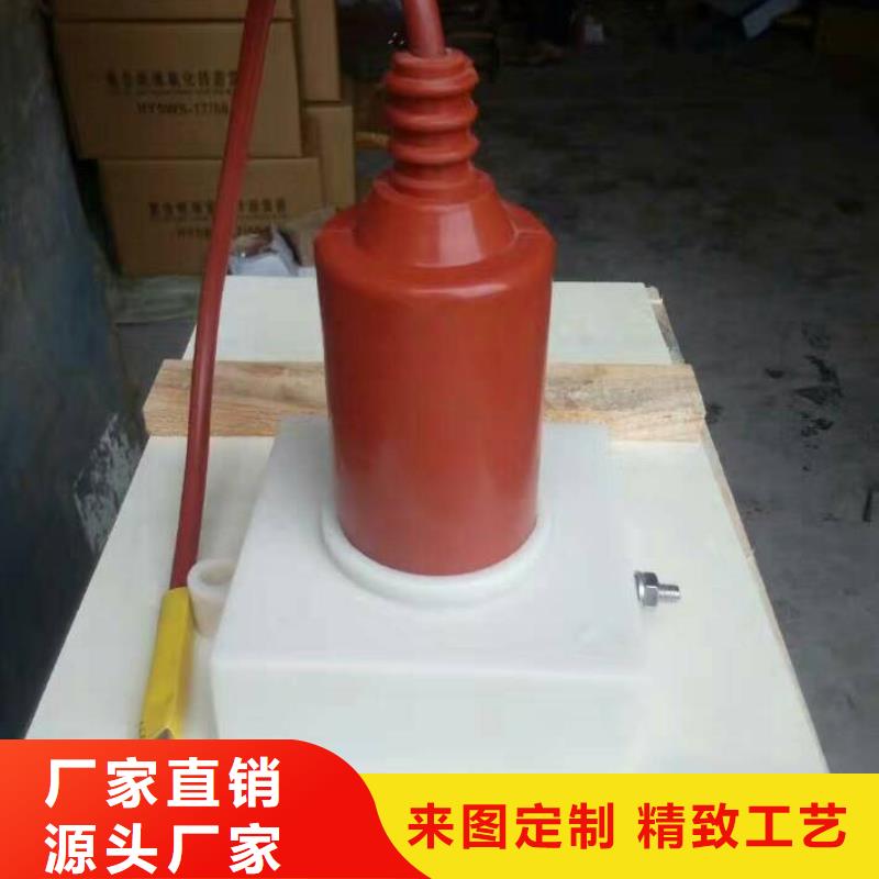 高压隔离开关厂家视频-高压隔离开关厂家_山西省朔州市市场覆盖平鲁|朔城|临汾|忻州|大同|晋中|晋城等
