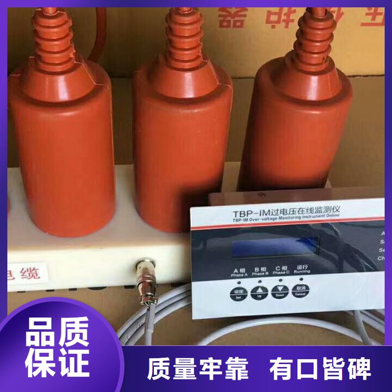 高压隔离开关厂家-视频-高压隔离开关厂家-羿振电力设备(南充市分公司)服务区域阆中|营山|内江|成都|阿坝|绵阳|广安