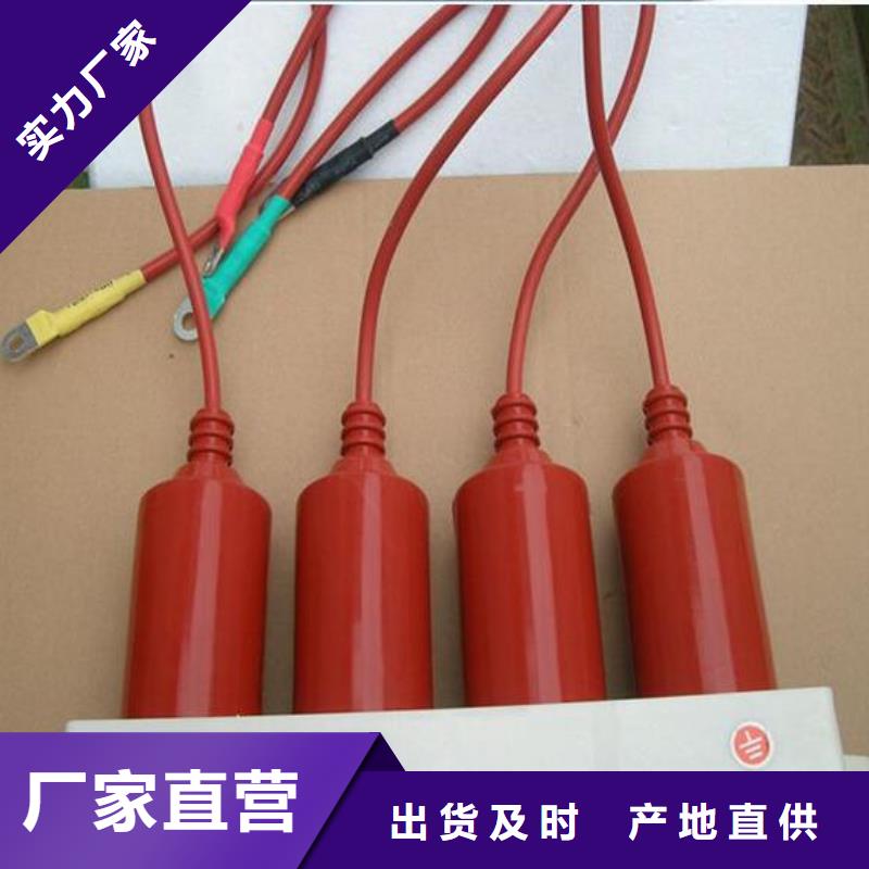 高压隔离开关厂家-视频-高压隔离开关厂家-羿振电力设备(南充市分公司)服务区域阆中|营山|内江|成都|阿坝|绵阳|广安