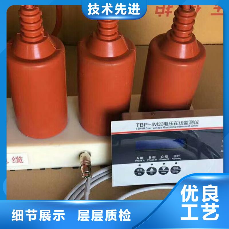 高压隔离开关厂家-视频-顺平|满城|衡水|廊坊|沧州|张家口|邯郸|秦皇岛|石家庄羿振高压隔离开关厂家_ 羿振电力设备(保定市分公司)