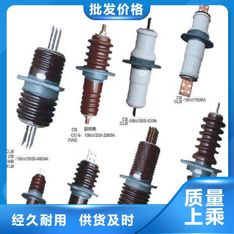 高压隔离开关厂家-视频-高压隔离开关厂家_广东省汕头市市场覆盖濠江|潮阳|珠海|广州|韶关|汕尾等
