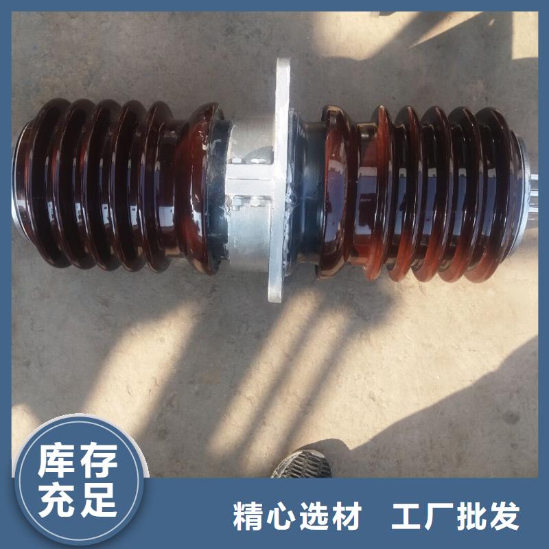 高压隔离开关厂家-视频-湖南省郴州市羿振高压隔离开关厂家可服务区域嘉禾|永兴|湘潭|邵阳|岳阳|益阳|长沙|娄底等