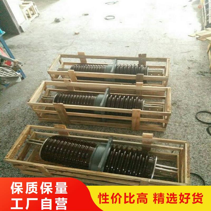 高压隔离开关厂家-视频-高压隔离开关厂家_广东省汕头市市场覆盖濠江|潮阳|珠海|广州|韶关|汕尾等