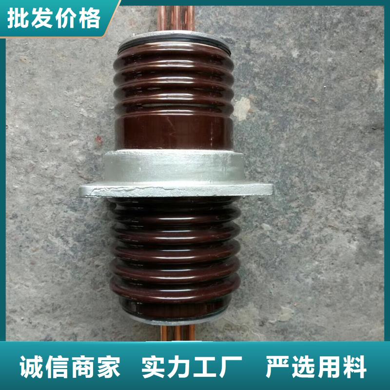 高压隔离开关厂家-视频-高压隔离开关厂家-云南省德宏市芒市|梁河|怒江|西双版纳|昭通|迪庆【此地】服务商