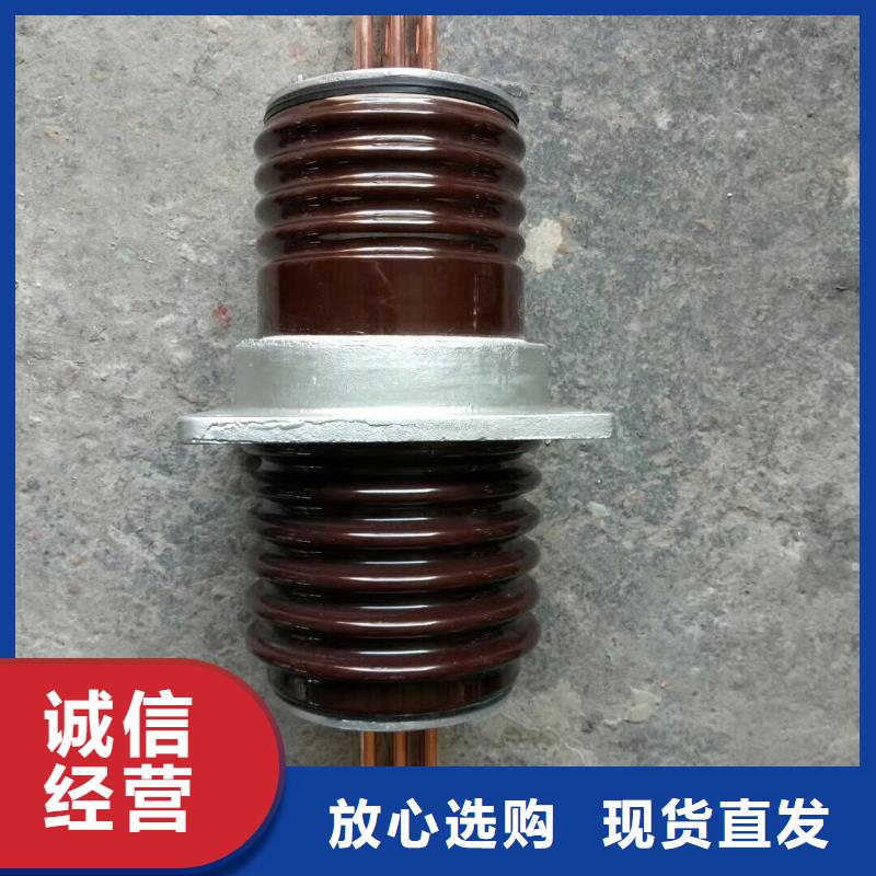 高压隔离开关厂家-视频-湖南省郴州市羿振高压隔离开关厂家可服务区域嘉禾|永兴|湘潭|邵阳|岳阳|益阳|长沙|娄底等