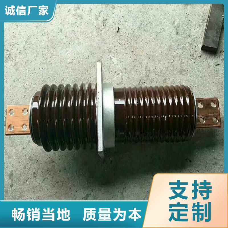高压隔离开关厂家-视频-高压隔离开关厂家-甘肃省酒泉市附近经销商-肃州|玉门|临夏|金昌|武威|陇南|张掖