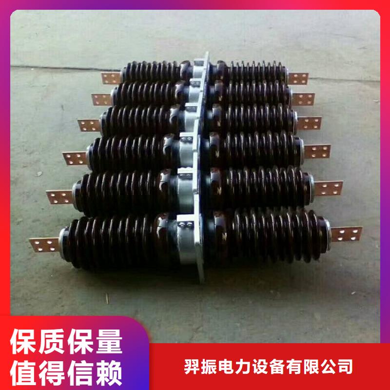 高压隔离开关厂家-视频-湖南省郴州市羿振高压隔离开关厂家可服务区域嘉禾|永兴|湘潭|邵阳|岳阳|益阳|长沙|娄底等