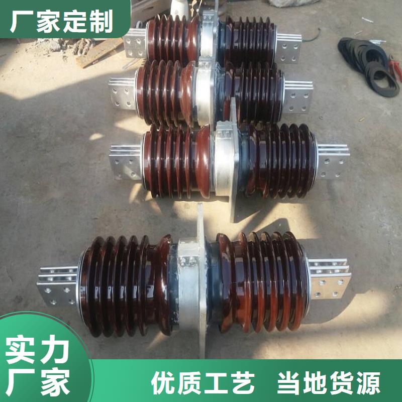 高压隔离开关厂家-视频-高压隔离开关厂家-甘肃省酒泉市附近经销商-肃州|玉门|临夏|金昌|武威|陇南|张掖